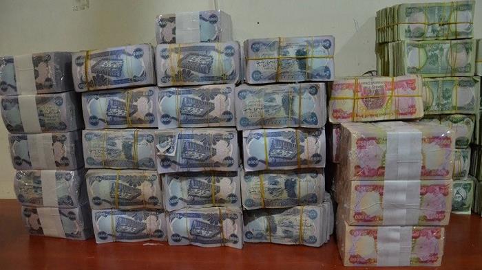 بەڕێوەبەرایەتی باجەکان: كۆمپانیای 